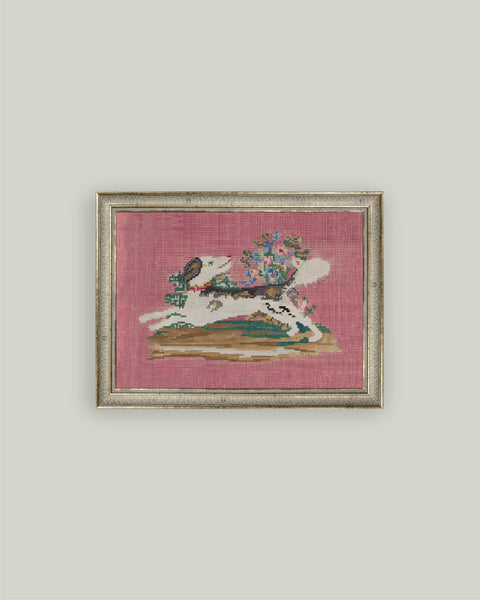 Embroidered Pup: 7X5